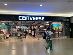 -萨莉亚意式餐厅(深圳北站店)