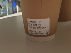 白巧-% Arabica阿拉比卡咖啡烘焙工坊