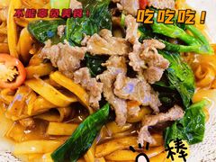 -白仁仔· 活烤海鲜 宵夜(豫园店)