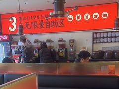 -师烤·豆花烤鱼(广州荔湾扬韬广场店)