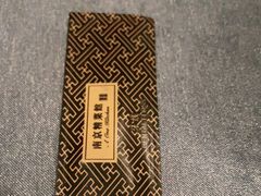 -A One Kitchen·南京精菜馆(德基广场店)