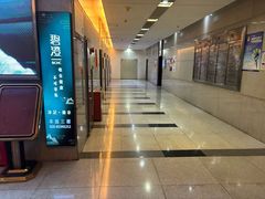 -碧澄保健(东风西路店)