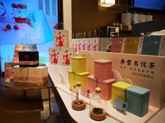 -奈雪的茶(华侨城创意园店)