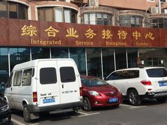 -上海市宝山区殡仪馆-停车场