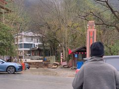 -水墨汀溪风景区