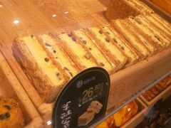 -拾味中点(泺文路店)