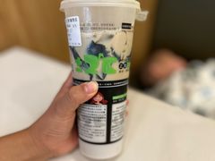 -正负二度C(愉景店)