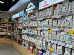 -全心全意动物诊疗中心医院(北苑店)