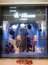 点击看大图 -同远QQBABY亲子摄影(北京路店)