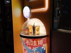 -麦当劳(坂田分店)