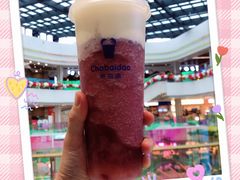-茶百道(花果园购物中心店)