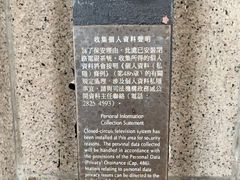 -终审法院