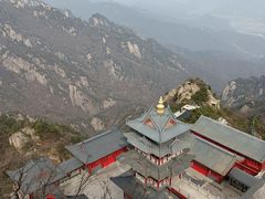 -老君山风景名胜区