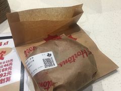 -Tims天好咖啡·贝果(锦江国金中心店)