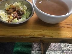 -全味面馆