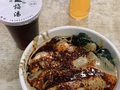 -清真·宏顺祥卤汁凉粉(大皮院店)