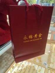 点击看大图 -永锦黄金加工·回收打金店(上海南翔店)