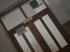 -哈尔滨师范大学(江南校区)