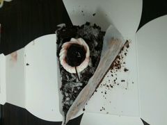 -林记开心动物奶油生日蛋糕(江南春晓店)