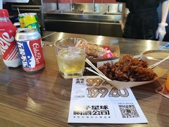 -瓶子星球喝酒公司(九街店)