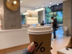 -% Arabica阿拉比卡咖啡烘焙工坊
