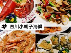 -三亚蜈支洲岛旅游区
