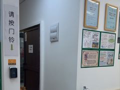 -爱妮康宠物医院·干细胞免疫细胞·肿瘤·心脏(张江店)