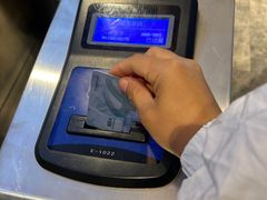 -陈露国际冰上中心(天津嘉里汇店)