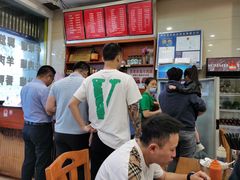 -老牌依强牛肉店(达道总店)
