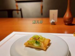 -觀芷隐轩