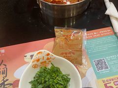 -呷哺呷哺(西单大悦城店)