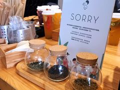 -喜茶(广州荔湾领展广场店)