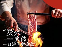 -北京清河万象汇