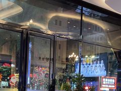 -粤港恒生口腔连锁(环球店)