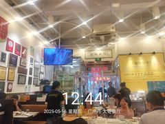 -大哥餐厅(西城花园店)