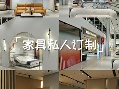 -住范儿家装·整体家装·装修设计