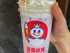-蜜雪冰城(浙江大学店)