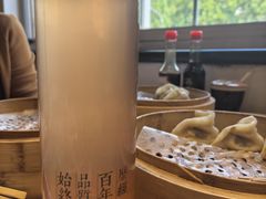 -新兴园饺子馆(北京百子湾店)