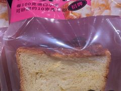 -TOUCH泰奇(奉贤宝龙城市广场店)
