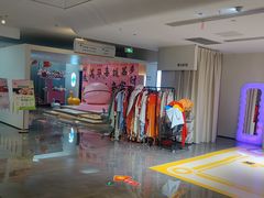 -神帆·元气汤泉(解放西路店)