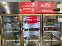 -晓靖轩烧烤(沙河风情店)