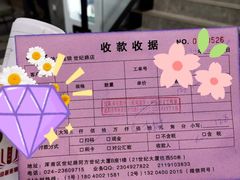 -中标王图文快印(世纪路店)