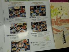 -蟹料理 北海道かに将軍(札幌本店)