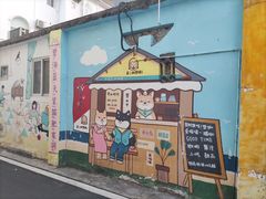 -是阿柴呀！柴犬咖啡·爱喵喵猫咖