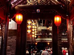 -红运火锅·中国名火锅·国风演绎(省体店)
