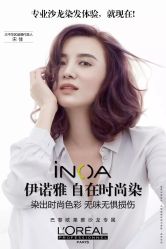 -天姿美发·时尚造型