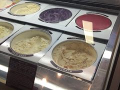 -哈根达斯(天河城店)