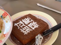 -肥韬茶餐厅(海上世界店)