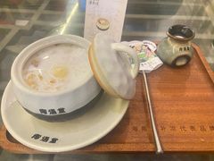 -椰语堂·海南清补凉(中山骑楼店)