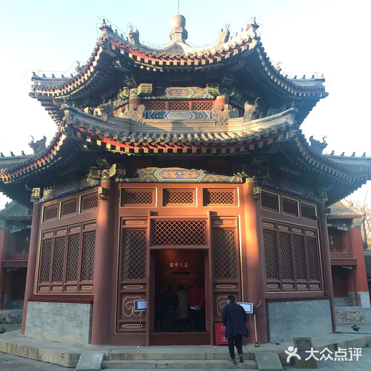 马首回归，圆梦圆明